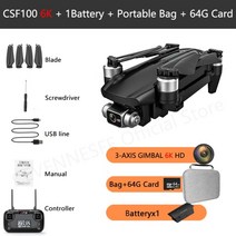 [해외]2021 새로운 CSF100 드론 6K HD 카메라 3축 짐벌 35분 비행 시간, 6K 1B 가방 64G