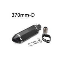 오토바이 배기 파이프 개조 머플러 51mm 범용 액세서리 Akrapovic XJ6 MT07 09 03 용 모토 DB 킬러, length 370mm-D