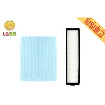 LG정품 로보킹 로봇청소기 교체 헤파필터/초극세걸레, 2) 헤파필터 (18.5cm), 1개
