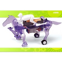 RUNNING HORSE ROBOT 달리는 승마 로봇, 단품