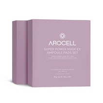 [본사직영] 아로셀 슈퍼 파워 마스크EX 2박스 (마스크팩 8매 앰플패드 6매 세트) 콜라겐 인체제대혈 줄기세포 배양액 함유