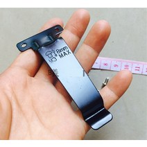 클립 무전기 기포기클립 8cm3cm