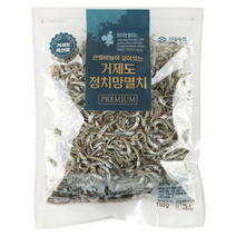 거제도특산품 은빛비늘이 살아있는 거제도 정치망멸치 150g 1봉, 1개