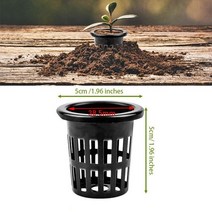 스마트팜 100 팩 1.77 인치 그물 컵 슬롯 메쉬 와이드 립 필터 식물 냄비 버킷 바구니 수경법 아쿠아 포닉스 난초 60 개, [02] 100pcs 1.96 Inch