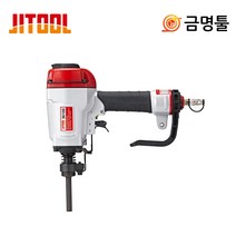 제일타카 IN100 인슐레이션타카 단열재용 30-100mm사용 보온핀사용, 1개