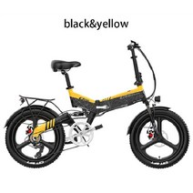 LANKELEISI G650 전기 자전거 접이식 팻바이크 MTB 전기 자전거, Black yellow, 02 12.8Ah Battery