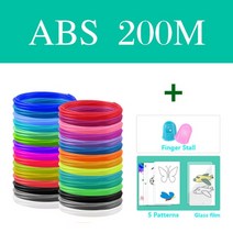 사용이편리한 3D펜 안전한 3디펜 선물용 3d 펜 필라멘트 1.75mm pla 인쇄 필라멘트 인쇄 스레드 패턴 및 복사 보드 어린이 선물, 선물 포함 abs200m