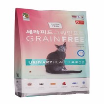 세라피드 고양이 그레인프리 무곡물사료 요로건강 2kg 고양이사료, 5개