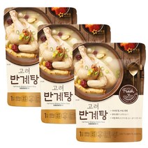 반계탕 600g 2+1 즉석탕 즉석국 즉석탕 간편식품 간편음식 즉석조리음식 즉석조리, ▒2+1 고려 반계탕 600g‡
