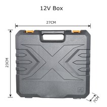 내쇼날플라스틱 공구상자 12V 16.8V 25V 플라스틱 상자 전기 드릴 전문 케이스 전동 드라이버는 공구를위한