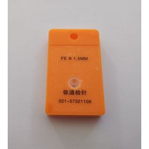 금속 검출기 테스트 시편 스테인레스 스틸 감지, 스테인리스 스틸 SUS-2.0MM 테스트