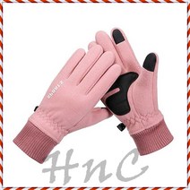 패션잡화 스마트 겨울 기능성 캠핑등산 논슬립 폰 용품 만원이하 터치 장갑