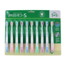 [경기점] 부광약품 안티프라그 S 탄력모 10P /칫솔