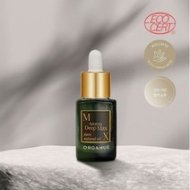 올가휴 아로마틱 딥 머슬 맥스 30ml (피로회복 근윤이완 순환 아로마테라피), 페이스모아 EGF 마스크 5장