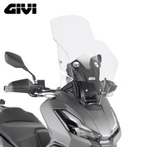 기비 스크린 윈드스크린 혼다 ADV350어드방 스크린 튜닝 GIVI 22-23년식, 1개
