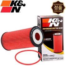 K&N HP-7038 순정형 엔진 오일필터 아우디 A6 콰트로 2.0 가솔린