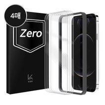 케이안 제로 강화유리 4매 아이폰 12 / PRO (호환), 아이폰 XSMAX/11 PROMAX (호환), 4개
