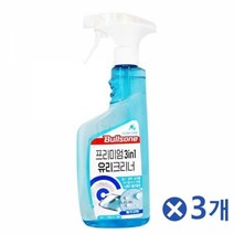 프리미엄 3in1 유리세정제x3개 유리창문청소 거울청소