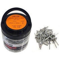 기타 이노공구 블라인드 리벳 알루미늄 6.3x16mm R126