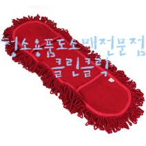 리스킹걸레/기름걸레/바닥청소/바닥먼지제거, 1개