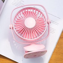 토리로이 360도 회전 데스크팬 집게선풍기, 핑크, 렉시집게선풍기