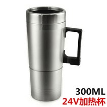 차량용보온컵 커피포드 라면포트 카포트 휴대용포트 차량용 전기온수컵 12V24V 화물차, 오류 발생시 문의 ( OK LIFE )