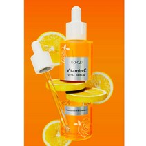 쏘큐 비타민 C 바이탈 세럼 50ml