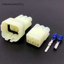Sumitomo HM 090 자동 전기 와이어 케이블 커넥터 암수 플러그 터미널 및 씰 포함 1 세트 2 핀 3 핀 4 핀 6 핀 2.2mm, 1 Set, Follow me cheaper_4