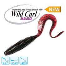 슈어캐치 와일드컬 5인치 WLC50, 1g, 5 060-CRGF//
