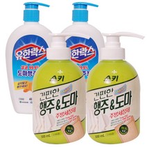 [살균 99.9%] 유한락스 도마행주용 483ml+소키 행주 도마 세정제 500ml, 2세트