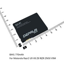 삼성 휴대폰 배터리 삼성 휴대폰 배터리BR50 BT60 BX41 배터리 Motorola V3 i U6 L71 L72 L9 E8 EM30 V750, 05 BX41