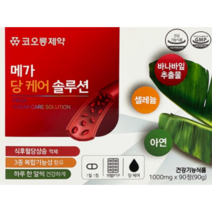 코오롱제약 메가 당케어 솔루션 1 000mg X 90정, 1박스, 1000mg X 90정