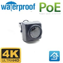 미니 8mp 4K 5mp 3mp 2mp XMeye 금속 10pcs 940nm Led 방수 Auido H.265 25Fps 인간의 얼굴 감지 ONVIF POE IP CCTV 카메라, 5MP POE Sony335, 3.6mm