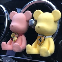 재규어방향제 랜드로버방향제 곰돌이, 기본｜그레이