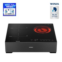 위니아 [전국본사설치] 3구 하이브리드 전기레인지 독립화구 EER32ASDSBS15 [스탠드15cm], 단품없음