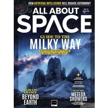 All About Space Uk 2023년8월 (#146)호 (우주 천문학 월드매거진) - 당일발송