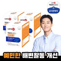 [KT알파쇼핑][본사] 종근당건강 락토핏 솔루션2 (예민한 장) 3박스, 단일속성