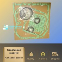 소형유압리프트 유압리프트 이동식리프트 지게차 부품 변속기 수리 키트 04321-20830-71, 없음