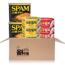 올따옴 스팸클래식340g 2+사조참치100g(살코기3+고추3)