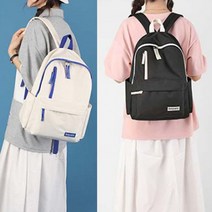 새학기 책가방 유행 10대 백팩 가방 등교 고급 데일리
