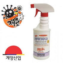 나무 곰팡이제거 바르는 창틀, 계양102 곰팡이제거제 곰팡이방지 터치원 500ml, 1개