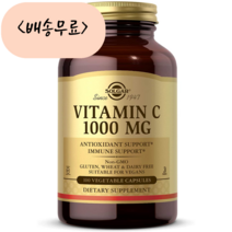 솔가 비타민C 1000mg x 250개입, 1개, 250개