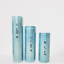 렉산골판 지붕판넬 폴리카보네이트 차양막 선샤인보드 지붕자재 롤당 20m, 두께 1.2mm 폭 1m 롤당 20m