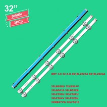 5세트 15개 LED 백라이트 LIG 32 quotTV 32LB561 32MB25VQ CEM3S94V0 1506 LC320DUEFGA3 32LB550B 32LB570B 32LB56