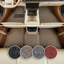 메이튼 자동차 코일매트 카매트 확장형 차량용 발판 매트, 1열+2열 확장형, 그레이
