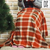 오렌지 항공담요(100x160cm) 가벼운 여행용 휴대이불