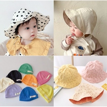 베스더스 유아동 아기 봄 여름 가을 벙거지 썬햇 썬캡 남아 여아 비니