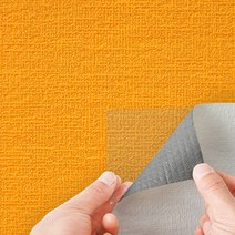 쿠셔니 풀없이 붙이는 스티커 접착식 실크 폼벽지, 오렌지