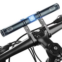 자전거 핸들 충전 익스텐더 확장 연장 보조 바, 1개