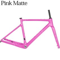 픽시프레임 탄소프레임 프레임 디스크 브레이크, 56cm, 핑크 매트